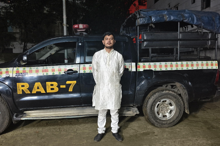ফেনী ও চট্টগ্রামে র‍্যাবের পৃথক ৪টি অভিযানে গ্রেফতার ৪