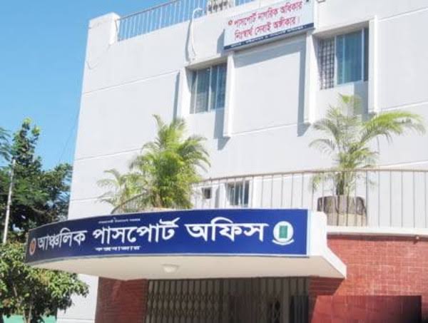 কক্সবাজার পাসপোর্ট অফিসের সেবায় সন্তুষ্ট সেবাপ্রার্থীরা, হয়রানি ছাড়া সহজে মিলছে সেবা