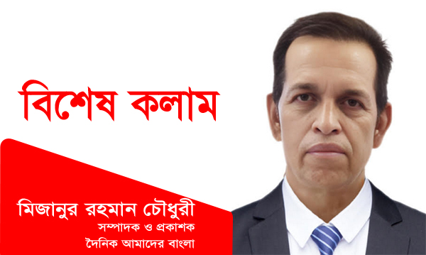 জুলুম ও জালেমের বিরুদ্ধে মজলুমের লড়াই অপ্রতিরোধ্য গতিতে চলবে