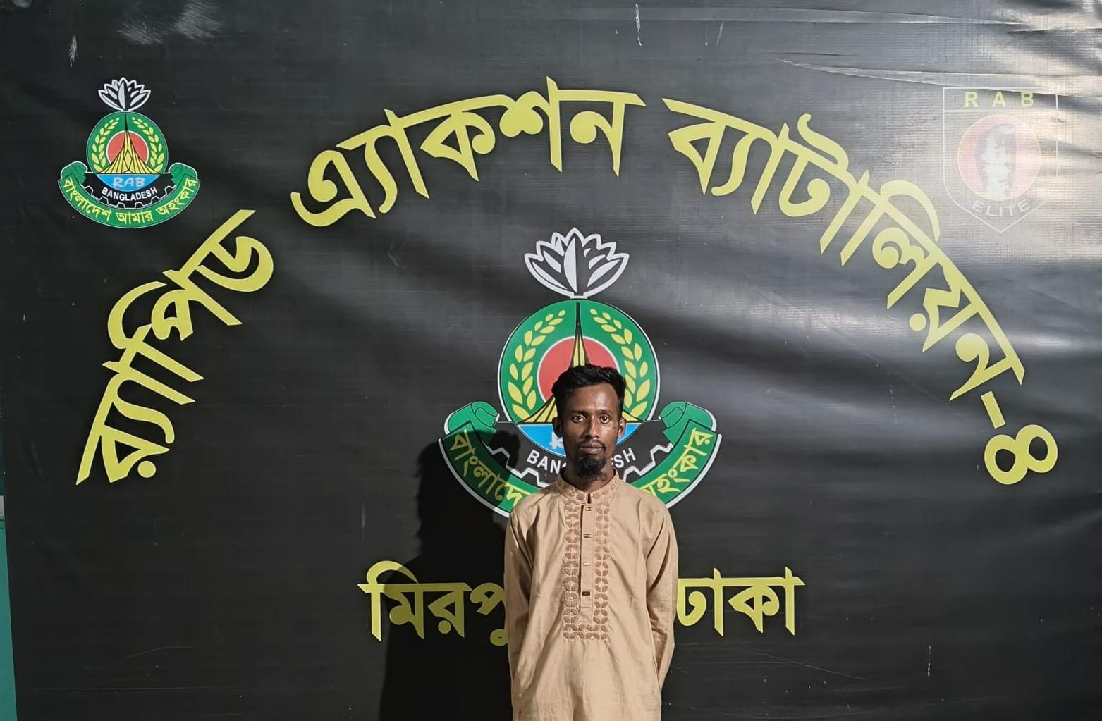 কক্সবাজার মহাসড়কে বাস চাপায় ১১ যাত্রী হত্যার ঘাতক চালক র‍্যাবের জালে গ্রেফতার