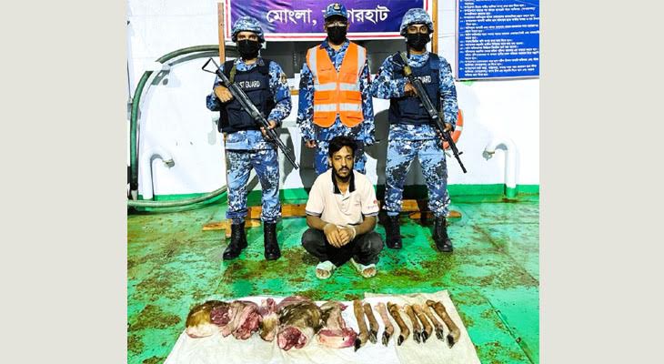 সুন্দরবনে চোরা শিকারি আটক, উদ্ধার ১০.৫ কেজি হরিণের মাংস
