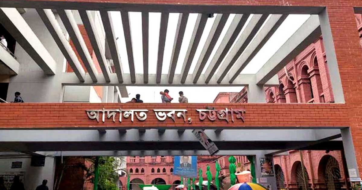 আইনজীবী কর্তৃক আইনজীবী হত্যা পরিকল্পনার গুমর ফাঁস, আদালত পাড়ায় তোলপাড়