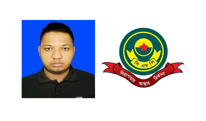 বার্তা ফাঁস: গ্রেপ্তার পুলিশ সদস্যের ৩ দিনের রিমান্ড