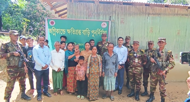 কাউখালীতে ক্যাথোয়াইশিং কে সেনাবাহিনীর নতুন ঘর