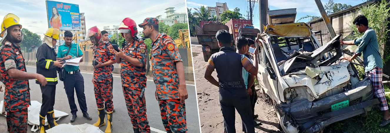 চট্টগ্রামে পিকআপ-কাভার্ডভ্যানের ধাক্কায় প্রাণ গেল ৫ মাছ ব্যবসায়ীর, আহত ৪