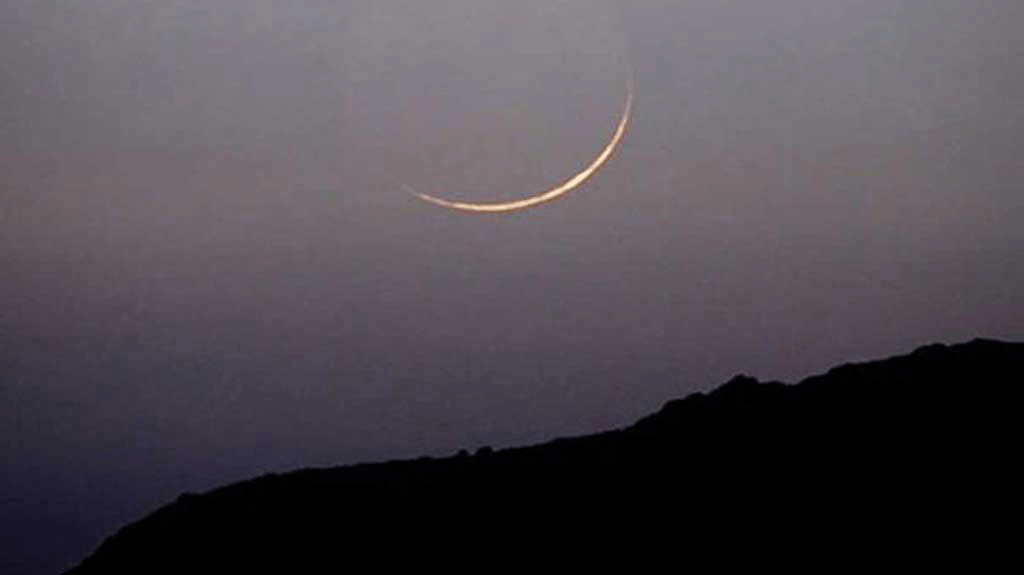 ঈদে মিলাদুন্নবীর তারিখ নির্ধারণে চাঁদ দেখা কমিটির সভা আগামীকাল