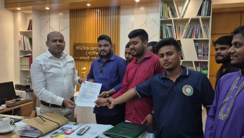 বাজারফান্ড জমির ঋণ সুবিধার দাবিতে পিসিসিপি'র স্মারকলিপি প্রদান