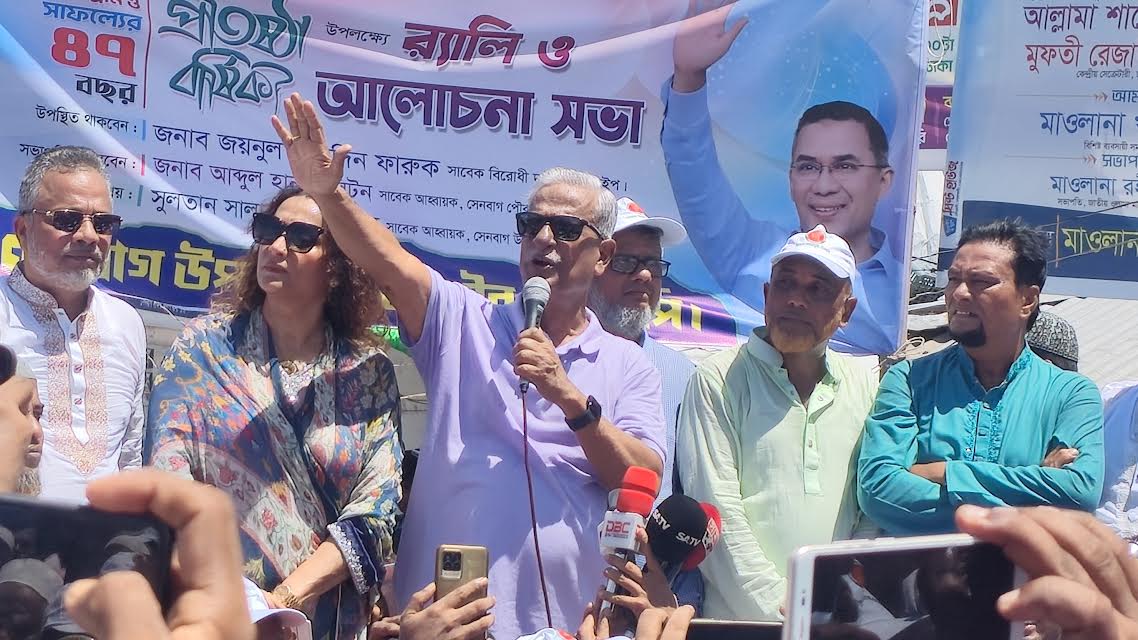নির্বাচন নিয়ে ষড়যন্ত্র চলছে সেনবাগে জয়নুল আবেদীন ফারুক