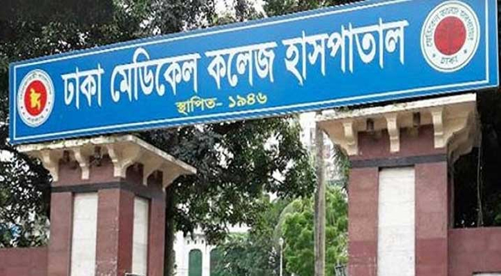 তুচ্ছ ঘটনায় লোহার পাইপ দিয়ে মাথায় আঘাত, হাসপাতালে মৃত্যু