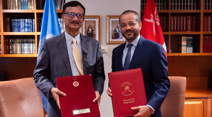 কূটনৈতিক প্রশিক্ষণে বাংলাদেশ-ওমানের মধ্যে সমঝোতা সই   