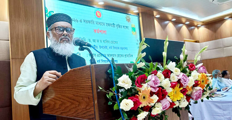 ধর্ম উপদেষ্টা হজযাত্রীদের যৌক্তিক বিমানভাড়া নির্ধারণে তৎপর আছি