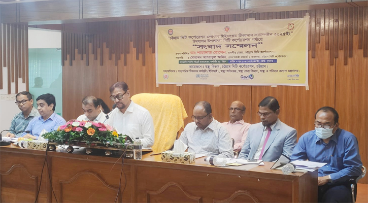 ৮ লাখ ২৯ হাজার শিশুকে টাইফয়েড টিকা দেবে চসিক