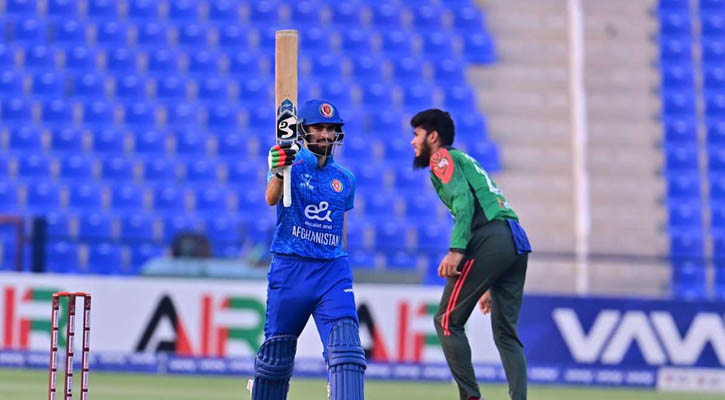 শেষ হাসি আফগানদের, সিরিজ হাতছাড়া টাইগারদের