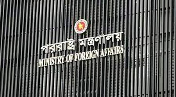 ত্রিপুরায় তিন বাংলাদেশিকে হত্যার নিন্দা ও প্রতিবাদ বাংলাদেশের
