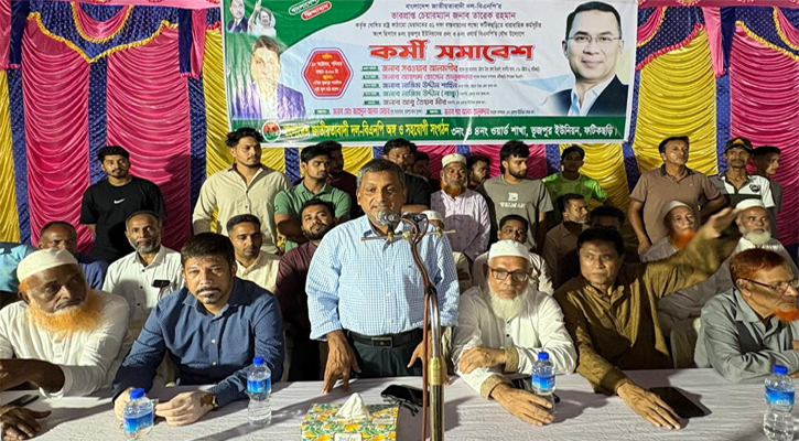 কোনও অপশক্তি ফেব্রুয়ারির নির্বাচন ঠেকাতে পারবে না: সরওয়ার আলমগীর