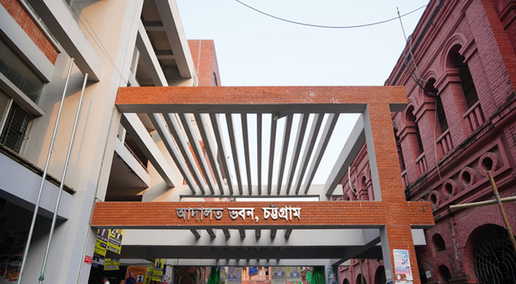 ভূমিহীনদের টাকা আত্মসাৎ, এনজিও কর্মকর্তার কারাদণ্ড