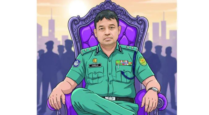 হারুন জবাবদিহির ঊর্ধ্বে উঠে গিয়েছিলেন বিরোধী দলের ওপর দমনপীড়ন চালিয়ে। তাকে বলা হতো আওয়ামী লীগের লাঠিয়াল।