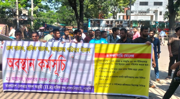 আগুনের কারণে ১৫টি ফ্লাইট ডাইভার্ট করা হয়েছে: বেবিচক