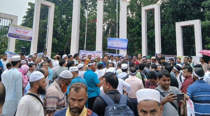 বাড়িভাড়া বাড়ানোয় ‘সন্তুষ্ট’ শিক্ষকরা, আন্দোলন স্থগিত