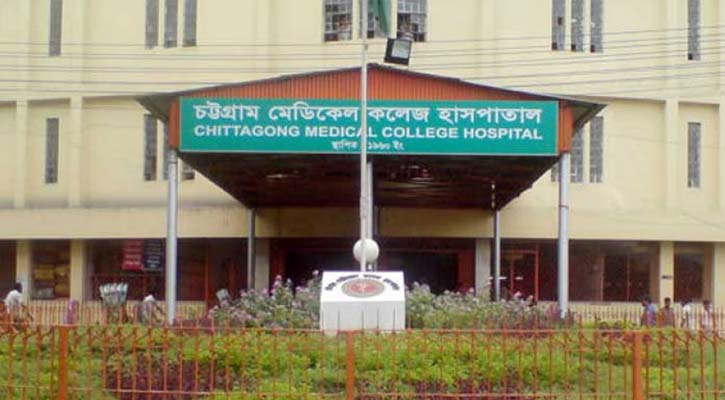 চমেক হাসপাতালে পুলিশ পাহারারত অবস্থায় পালিয়েছে আসামি