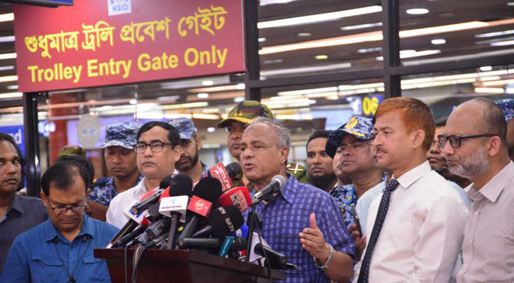 কার্গো ভিলেজে আগুনের ঘটনা তদন্তে বিদেশি বিশেষজ্ঞরা আমন্ত্রিত: স্বরাষ্ট্র উপদেষ্টা