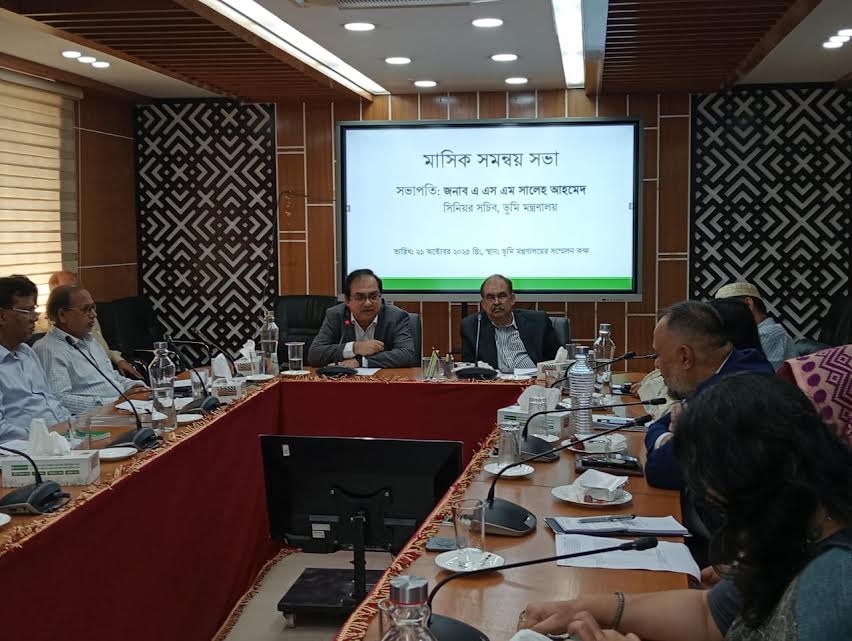 সততা, দায়িত্বশীলতা এবং দেশপ্রেম জাতির অগ্রযাত্রার চালিকা শক্তি: সিনিয়র সচিব