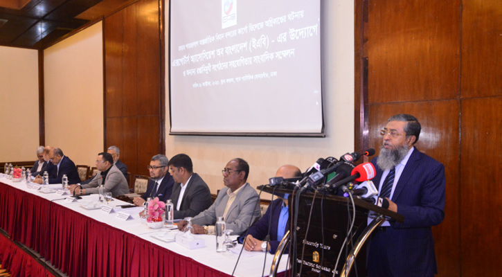 শাহজালাল বিমানবন্দরে আগুনের ঘটনায় রপ্তানিকারকদের ৬ দাবি