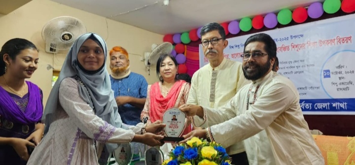 রাঙামাটিতে বিশ্ব শিশু দিবস ও অধিকার সপ্তাহ পালন