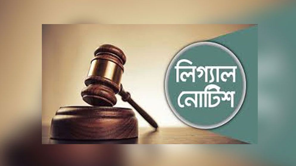 বিদেশে সব দূতাবাসে রাষ্ট্রপতি-প্রধান উপদেষ্টার ছবি টাঙাতে নোটিশ