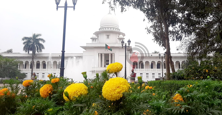 হাইকোর্টের আদেশ চেম্বারে স্থগিত