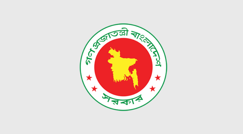 নয় সচিবকে অবসরে পাঠালো সরকার