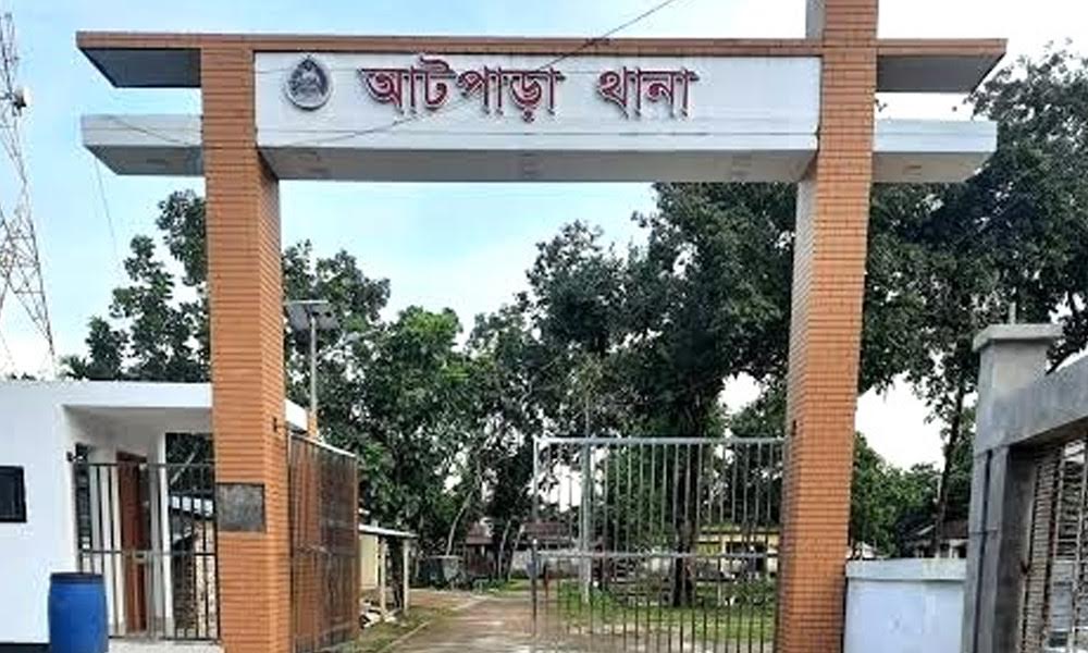 নেত্রকোনার আটপাড়ায় বিদ্যুৎস্পৃষ্টে সেচ দিতে গিয়ে যুবকের মৃত্যু