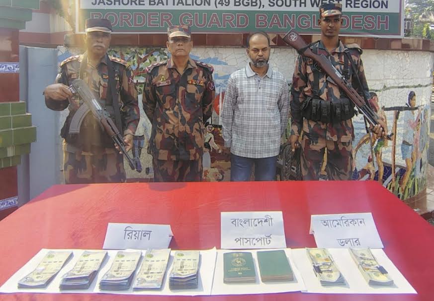 বেনাপোলে প্রায় অর্ধ কোটি টাকার বৈদেশিক মুদ্রাসহ যাত্রী আটক