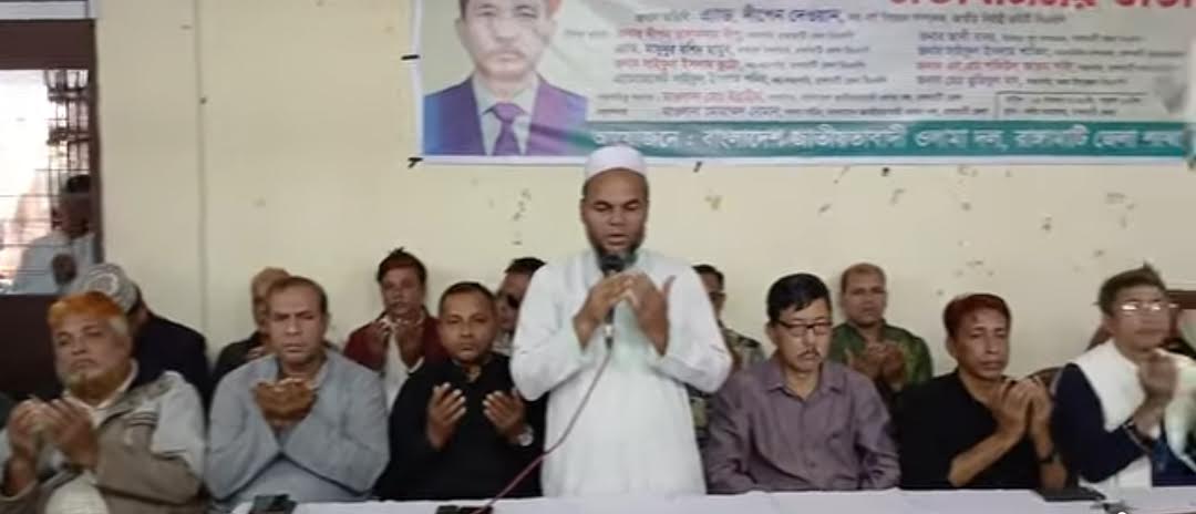 রাঙামাটিতে ধানের শীষের প্রার্থীর সাথে ওলামা দলের মতবিনিময়