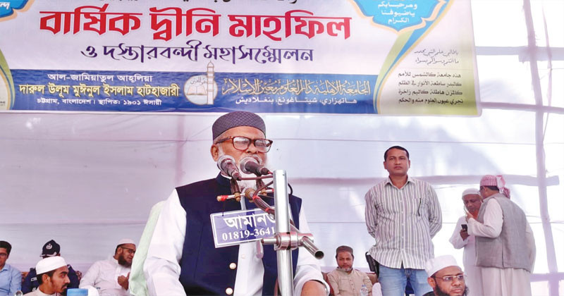 আলেমদের রাষ্ট্রীয় দায়িত্ব পালনে এগিয়ে আসতে হবে : ধর্ম উপদেষ্টা