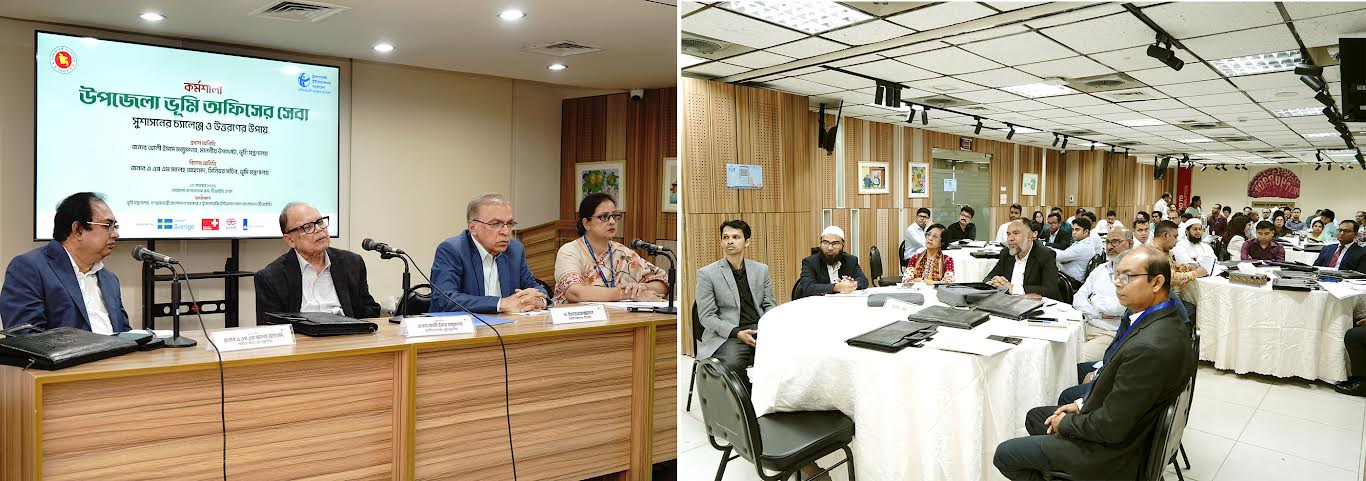 দ্রুত সেবার ক্ষেত্রে সবার আগে জনগণ:ভূমি উপদেষ্টা