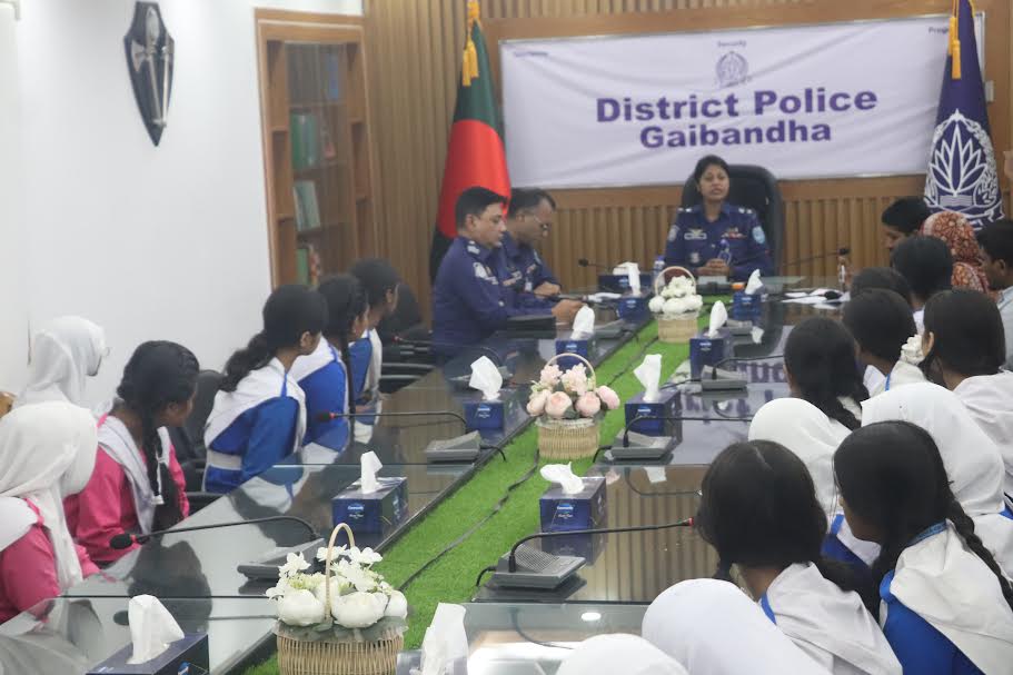 নারীদের নিরাপত্তার বিষয়ে পুলিশ সব সময় সোচ্চার : পুলিশ সুপার, গাইবান্ধা