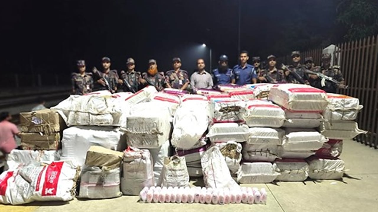 অভিযানে পৌনে তিন কোটি টাকার ভারতীয় চোরাই মাল জব্দ