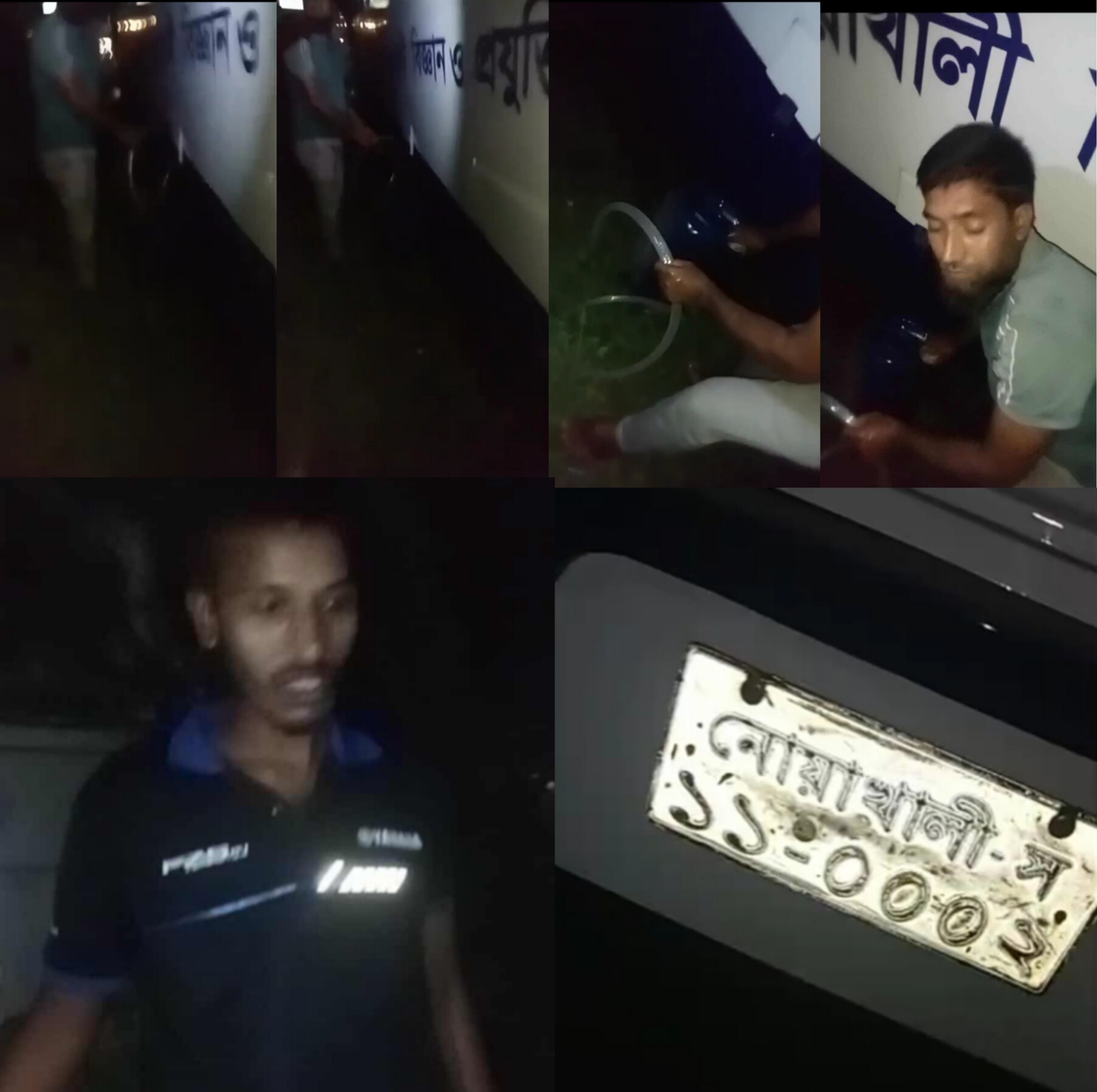 নোবিপ্রবিতে অভিনব কায়দায় বিশ্ববিদ্যালয় বাসের তেল চুরি