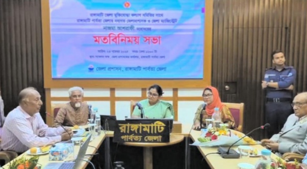রাঙ্গামাটিতে মুক্তিযোদ্ধা কল্যাণ পরিষদের সাথে জেলা প্রশাসকের মতবিনিময়