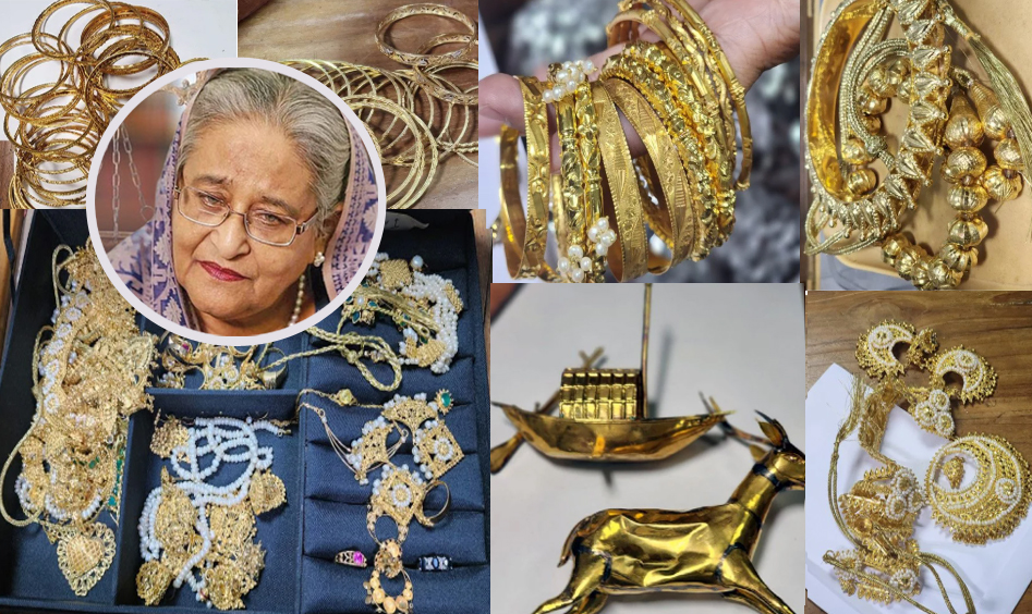 শেখ হাসিনার স্বর্ণ উদ্ধার, আলোচনায় ব্যাংকের ভল্ট-লকার