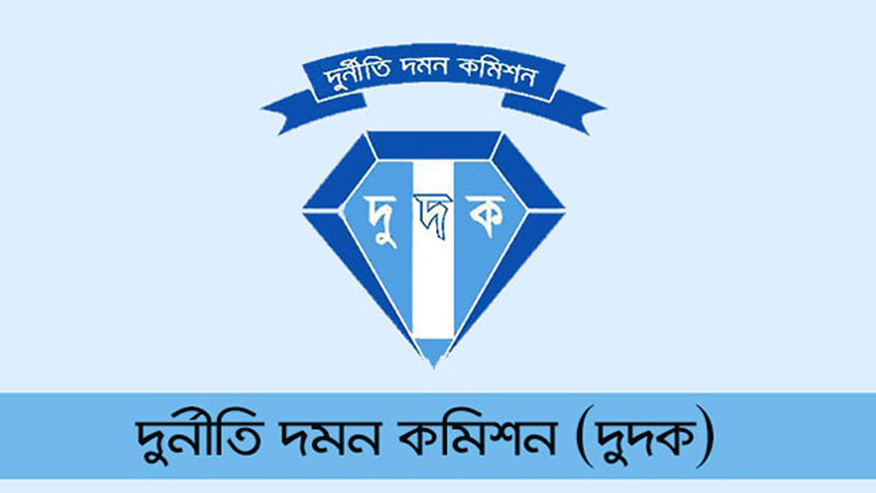 দুদকের চার মামলা : সাড়ে ১৮ হাজার শ্রমিকের ৩১১ কোটি টাকা হাতিয়েছে রিক্রুটিং এজেন্সি