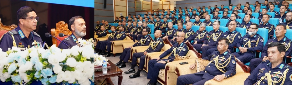 বিমান বাহিনীর শান্তিকালীন পদক প্রদান অনুষ্ঠিত