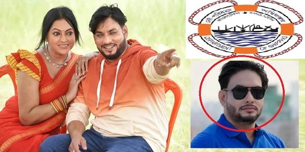 দূর্নীতির পাহাড় গড়েছেন মাহবুবুর রশীদ মুন্না:মাসিক  অবৈধ আয় ৩০ লাখ টাকা :নাক ডেকে ঘুমন্ত মন্ত্রণালয়