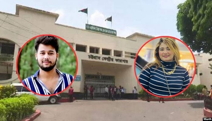 স্ত্রীসহ সন্ত্রাসী সাজ্জাদকে গোপনে সরানো হলো চট্টগ্রাম কারাগার থেকে