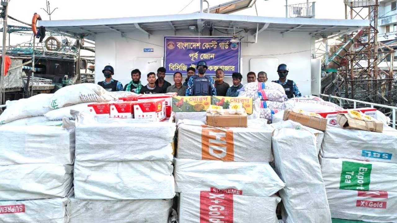 ময়দা-সয়াবিন-সারের বিনিময়ে মিয়ানমার থেকে আসছে মাদক