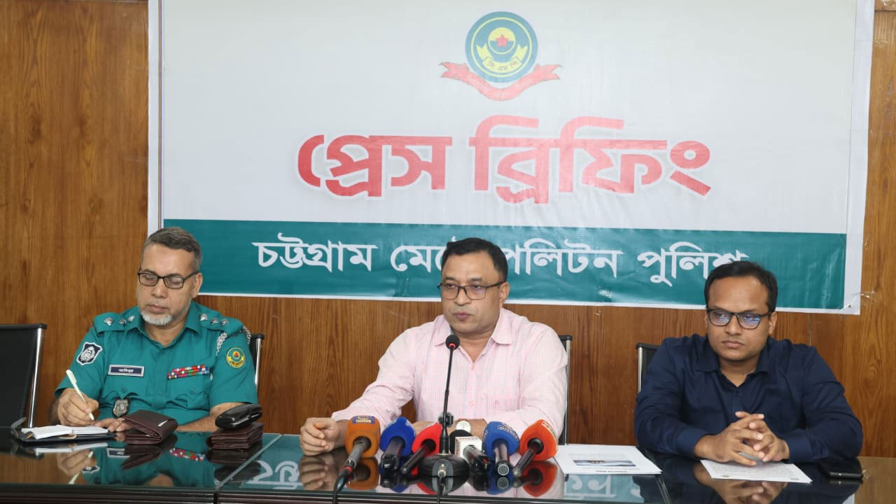 মাদকের চালান ধরিয়ে দেওয়ার প্রতিশোধে হত্যাকাণ্ড, এক বছর পর খুললো জট