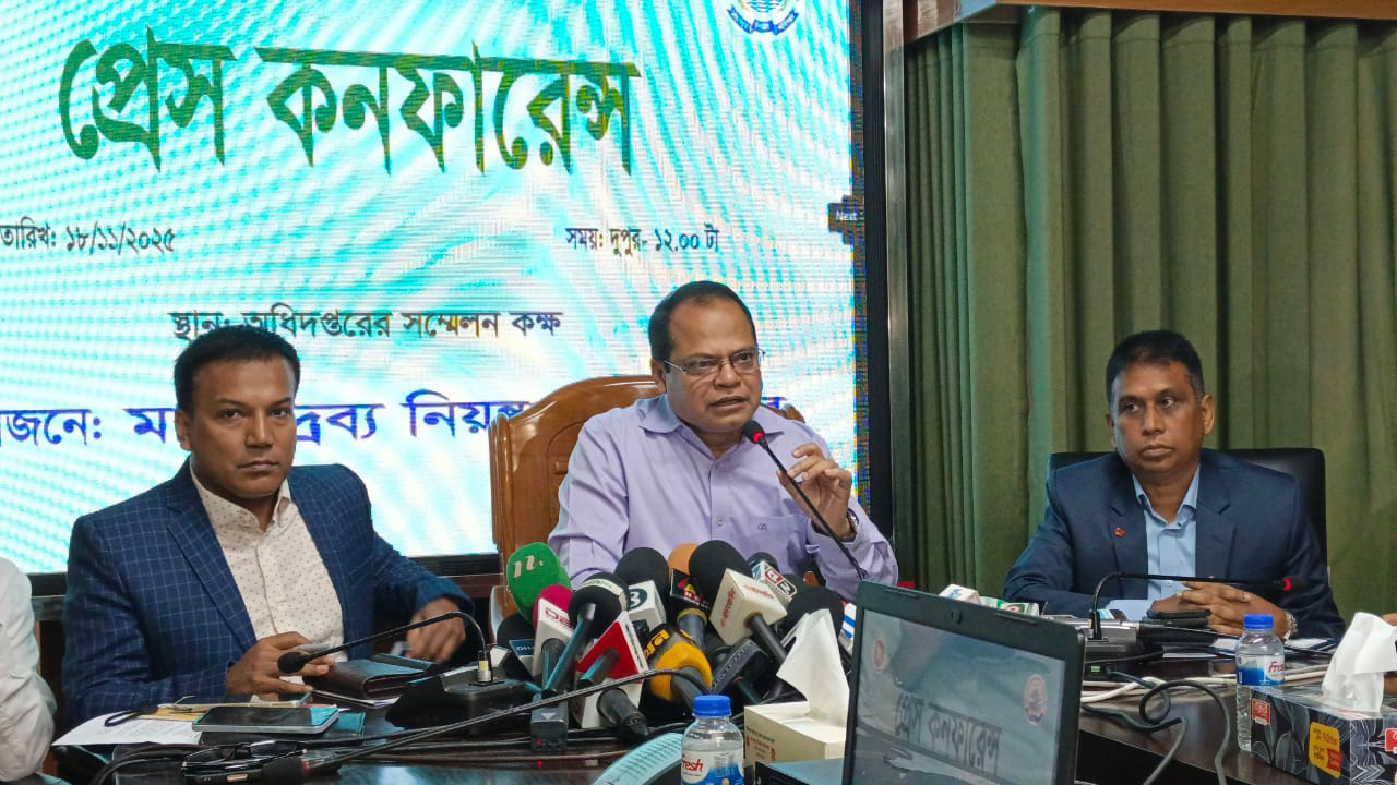 নজরদারি এড়াতে আইটি ব্যবসার আড়ালে চলছে সিসার কারবার