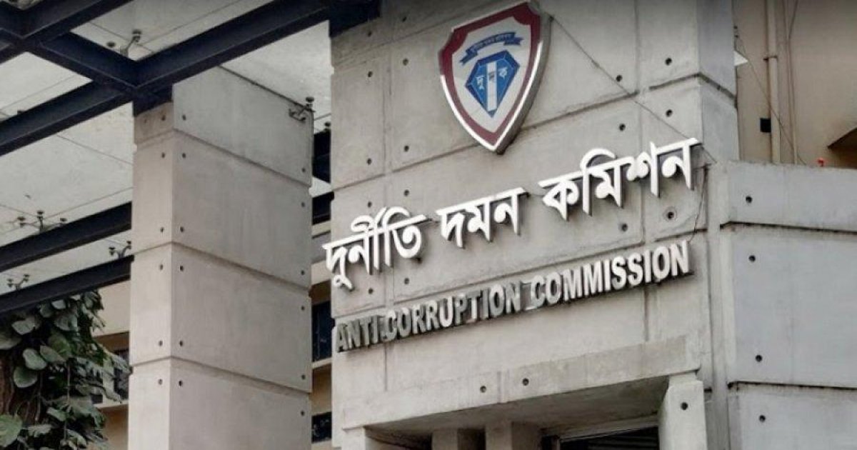 স্বাস্থ্য উপদেষ্টার সাবেক ২ কর্মকর্তার সম্পদের হিসাব চেয়ে নোটিশ