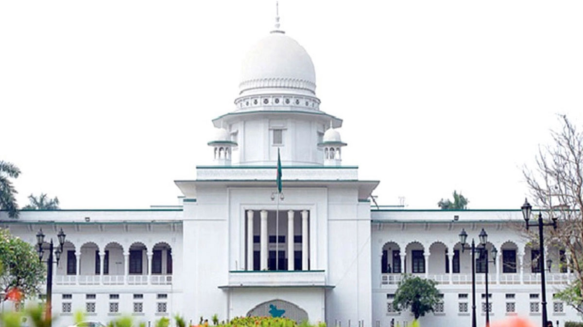 অধস্তন আদালতের বিচারকদের নিরাপত্তা বিষয়ে কমিটি গঠনের নির্দেশ